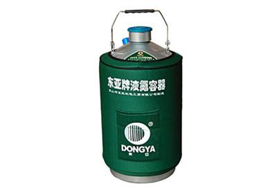 東亞儲存型手提式YDS-10液氮罐規格參數、產品介紹